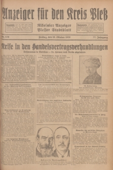 Anzeiger für den Kreis Pleß : Nikolaier Anzeiger : Plesser Stadtblatt. Jg.77, Nr. 126 (19 Oktober 1928)