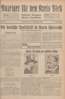 Anzeiger für den Kreis Pleß : Nikolaier Anzeiger : Plesser Stadtblatt. Jg.77, Nr. 142 (25 November 1928)