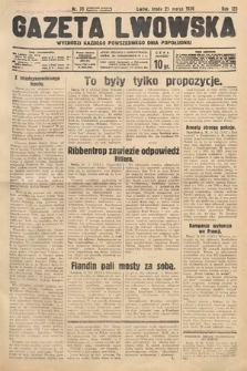 Gazeta Lwowska. 1936, nr 70
