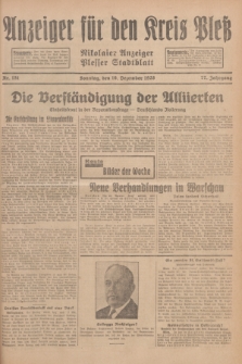 Anzeiger für den Kreis Pleß : Nikolaier Anzeiger : Plesser Stadtblatt. Jg.77, Nr. 151 (16 Dezember 1928)