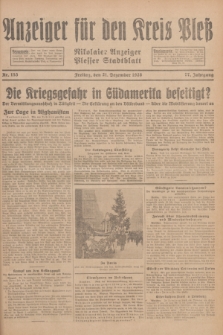 Anzeiger für den Kreis Pleß : Nikolaier Anzeiger : Plesser Stadtblatt. Jg.77, Nr. 153 (21 Dezember 1928)