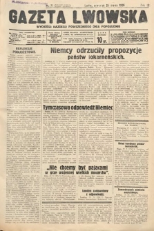 Gazeta Lwowska. 1936, nr 71