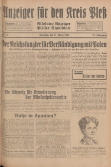Anzeiger für den Kreis Pleß : Nikolaier Anzeiger : Plesser Stadtblatt. Jg.78, Nr. 33 (17 März 1929)