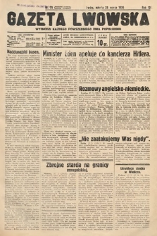 Gazeta Lwowska. 1936, nr 73