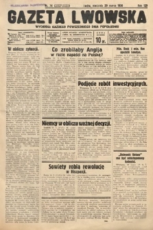 Gazeta Lwowska. 1936, nr 74