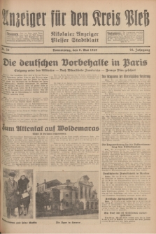 Anzeiger für den Kreis Pleß : Nikolaier Anzeiger : Plesser Stadtblatt. Jg.78, Nr. 56 (9 Mai 1929)