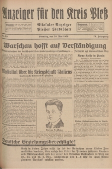 Anzeiger für den Kreis Pleß : Nikolaier Anzeiger : Plesser Stadtblatt. Jg.78, Nr. 63 (26 Mai 1929)