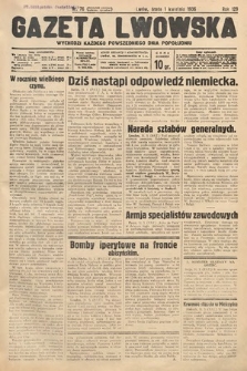 Gazeta Lwowska. 1936, nr 76