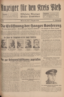 Anzeiger für den Kreis Pleß : Nikolaier Anzeiger : Plesser Stadtblatt. Jg.78, Nr. 94 (7 August 1929)