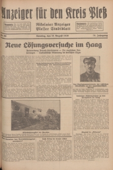 Anzeiger für den Kreis Pleß : Nikolaier Anzeiger : Plesser Stadtblatt. Jg.78, Nr. 99 (18 Agust 1929)