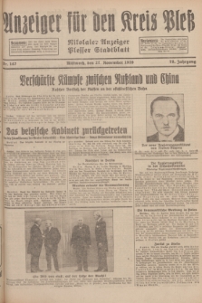 Anzeiger für den Kreis Pleß : Nikolaier Anzeiger : Plesser Stadtblatt. Jg.78, Nr. 142 (27 November 1929)