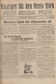 Anzeiger für den Kreis Pleß : Nikolaier Anzeiger : Plesser Stadtblatt. Jg.78, Nr. 144 (1 December 1929)