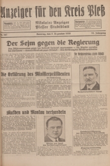 Anzeiger für den Kreis Pleß : Nikolaier Anzeiger : Plesser Stadtblatt. Jg.78, Nr. 147 (8 December 1929)