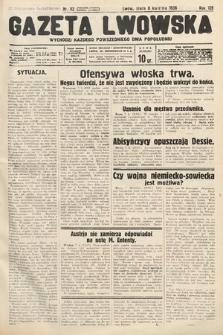Gazeta Lwowska. 1936, nr 82