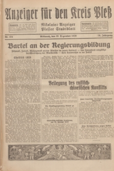 Anzeiger für den Kreis Pleß : Nikolaier Anzeiger : Plesser Stadtblatt. Jg.78, Nr. 154 (25 Dezember 1929)