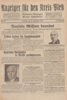 Anzeiger für den Kreis Pleß : Nikolaier Anzeiger : Plesser Stadtblatt. Jg.78, Nr. 155 (29 Dezember 1929)