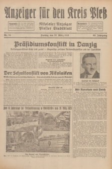 Anzeiger für den Kreis Pleß : Nikolaier Anzeiger : Plesser Stadtblatt. Jg.80, Nr. 34 (20 März 1931)
