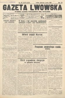 Gazeta Lwowska. 1936, nr 107