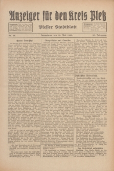 Anzeiger für den Kreis Pleß : Plesser Stadtblatt. Jg.82, Nr. 38 (13 Mai 1933)