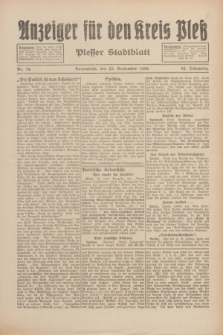 Anzeiger für den Kreis Pleß : Plesser Stadtblatt. Jg.82, Nr. 76 (23 September 1933)
