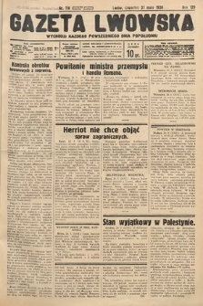 Gazeta Lwowska. 1936, nr 116