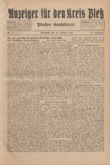 Anzeiger für den Kreis Pleß : Plesser Stadtblatt. Jg.83, Nr. 3 (10 Januar 1934)