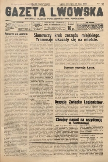 Gazeta Lwowska. 1936, nr 118