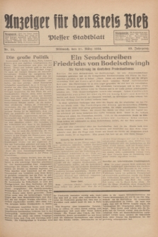 Anzeiger für den Kreis Pleß : Plesser Stadtblatt. Jg.83, Nr. 23 (21 März 1934)