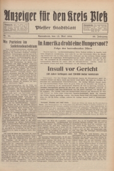 Anzeiger für den Kreis Pleß : Plesser Stadtblatt. Jg.83, Nr. 38 (12 Mai 1934)