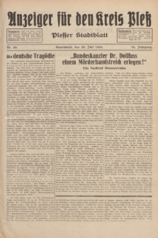 Anzeiger für den Kreis Pleß : Plesser Stadtblatt. Jg.83, Nr. 59 (28 Juli 1934)