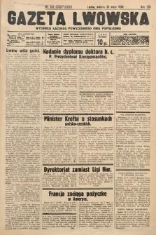 Gazeta Lwowska. 1936, nr 123