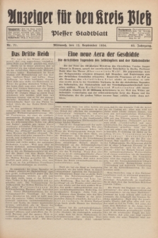 Anzeiger für den Kreis Pleß : Plesser Stadtblatt. Jg.83, Nr. 71 (12 September 1934)