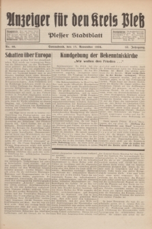 Anzeiger für den Kreis Pleß : Plesser Stadtblatt. Jg.83, Nr. 90 (17 November 1934)