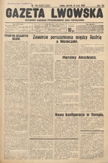 Gazeta Lwowska. 1936, nr 158
