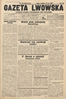Gazeta Lwowska. 1936, nr 160
