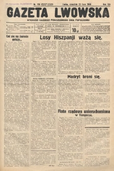 Gazeta Lwowska. 1936, nr 166