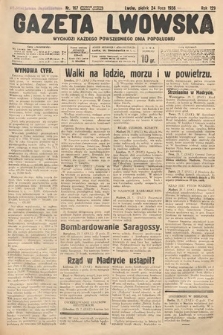 Gazeta Lwowska. 1936, nr 167