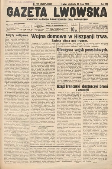 Gazeta Lwowska. 1936, nr 169