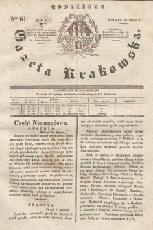 Codzienna Gazeta Krakowska. 1833, nr 81 |PDF|