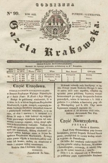 Codzienna Gazeta Krakowska. 1833, nr 99 |PDF|