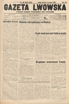 Gazeta Lwowska. 1936, nr 182