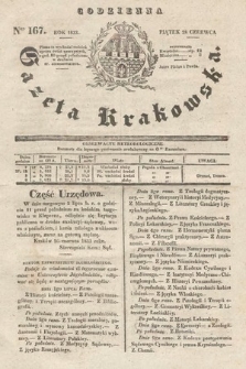 Codzienna Gazeta Krakowska. 1833, nr 167 |PDF|