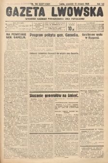 Gazeta Lwowska. 1936, nr 184
