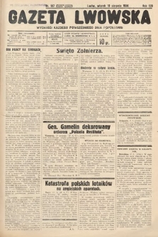 Gazeta Lwowska. 1936, nr 187