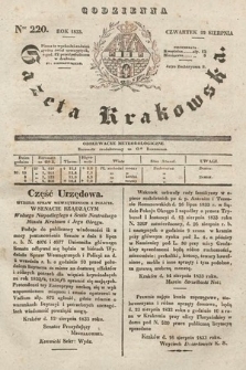 Codzienna Gazeta Krakowska. 1833, nr 220 |PDF|