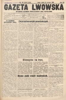 Gazeta Lwowska. 1936, nr 190