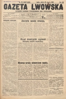 Gazeta Lwowska. 1936, nr 191