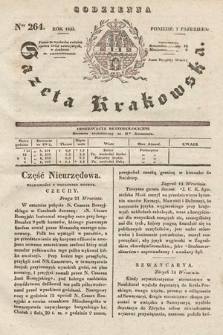 Codzienna Gazeta Krakowska. 1833, nr 264 |PDF|
