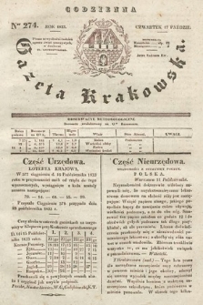Codzienna Gazeta Krakowska. 1833, nr 274 |PDF|