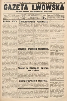 Gazeta Lwowska. 1936, nr 193
